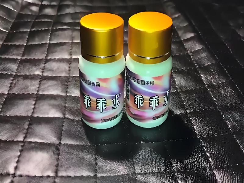 成人催药迷用品6073-pkOA型号